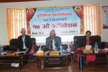 पूर्वखोला गाउँपालिका गाउँसभाको १७ औं अधिवेशन