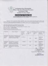  INVITATION FOR ONLINE BIDS