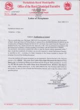 LETTER OF ACCEPTANCE.