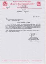LETTER OF ACCEPTANCE !!