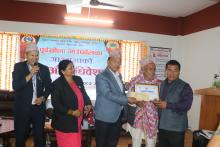 पूर्वखोला गाउँपालिका गाउँसभाको १७ औं अधिवेशन