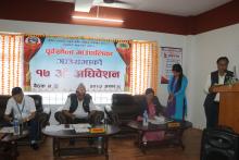 गाउँसभाको १७ औं अधिवेशनको तेस्रो  बैठक सम्पन्न 