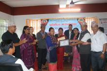 गाउँसभाको १७ औं अधिवेशनको तेस्रो  बैठक सम्पन्न 