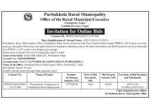 Invitation For Online Bids of Procurement of medicine of Purbakhola Rural Municipality