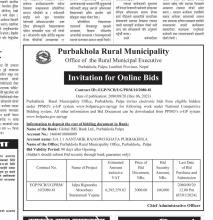 INVITATION FOR ONLINE BIDS