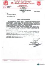 Letter of Acceptance